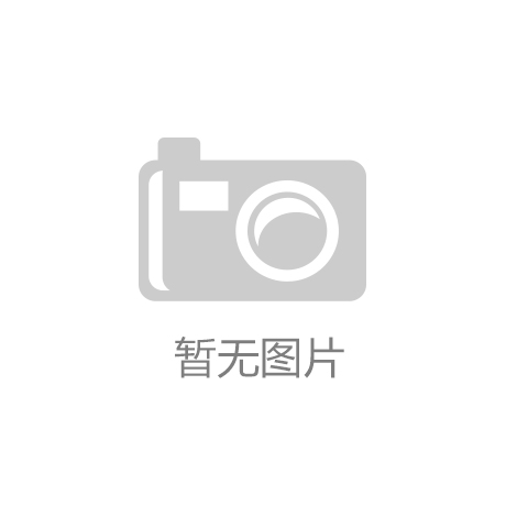 机重回消费者视野你新买台式机了吗？九游会全站游戏点燃“硬件热”台式