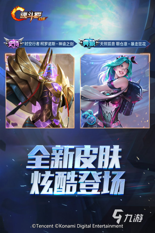 手机版打包2021 好玩的小霸王机推荐j9九游会真人游戏第一品牌小霸王游戏机